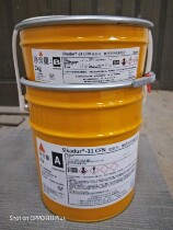 Spot Sika 31CFN epoxy resin adhesive multifunctional repair mortar two-component adhesive adhesive