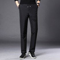 Middle-aged and elderly winter high-waisted warm thickened mens fashion down pants wear casual boutique straight duck down cotton pants