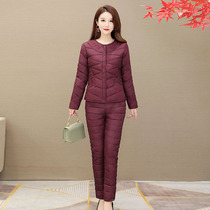 Middle-aged and elderly down liner suit female mother outfit light and warm slim-fitting womens anti-season clothes pants plus size two-piece suit