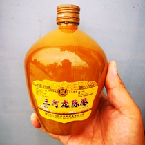 Three Rivers Ancient Town Special Produce Tongle Rice Wine Three Rivers Old Chen Brewery Rice Wine Rice Wine Yellow Wine