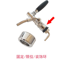 Wine head decorative tube fixed ring fastening screw locking position instrumental nut adjustment ring limit ring stop collar stop collar