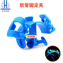 Water pipe fixing clip holder water changer beer pouring barrel clip tool hose fixing card multi-purpose pumping bracket
