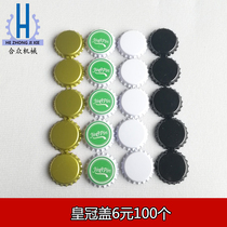 100 crown soda cap beer bottle cocktail cover yellow green white black new packaging cap