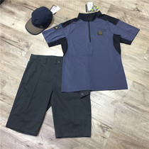 Bulls spike) OM751 Outdoor Sports Travel Leisure thin breathable wear-resistant stretch pants shorts men