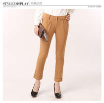 ROEM Luoyan counter RCTC34T04G Lady Slim leg straight tube casual OL casual trousers