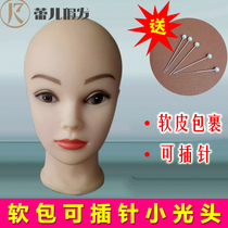 Wig model head model high-end dummy head high quality soft glue practice head model hairdressing bald head mold