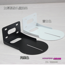 Conference camera bracket video conference camera wall rack tray universal monitoring video head hanger wall rack