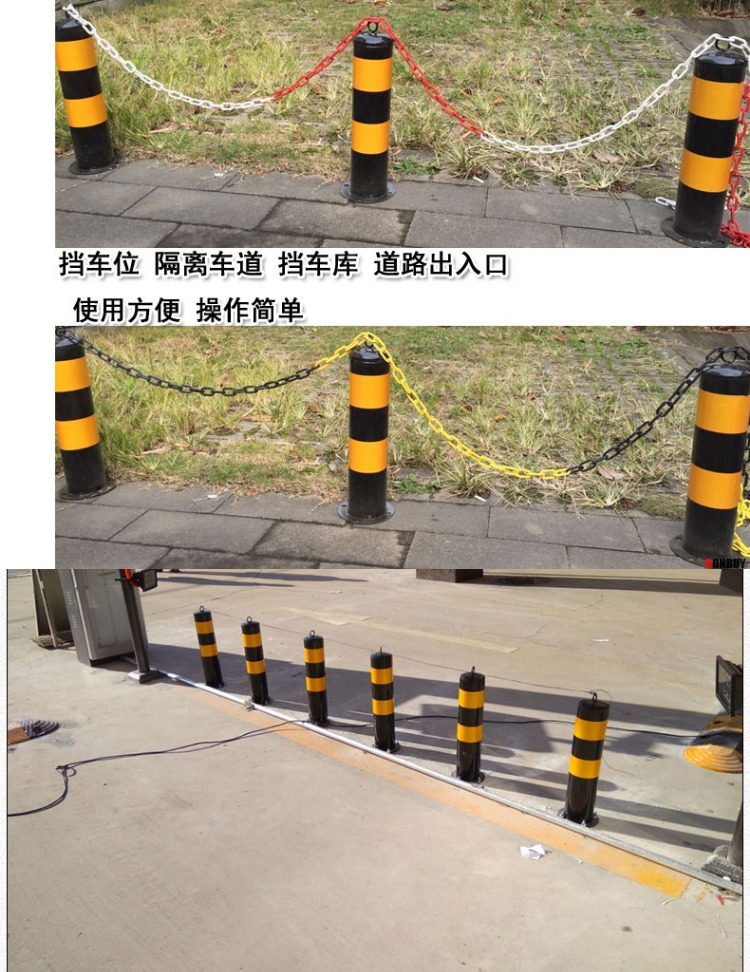 立柱警示柱加厚防撞活动停车场隔离防护路桩车位锁地锁路障挡车柱