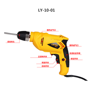 雷亚电钻家用多功能大功率工业级正反调速手枪钻木工电动工具220v