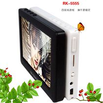 Daoqin RK-5555 HD touch screen mp4mp5 player Plug-in card e-book Student walkman mp3