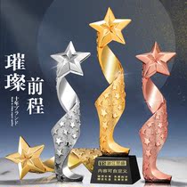 Five-pointed star crystal trophy custom creative metal trophy onion star resin custom-made annual awards lettering
