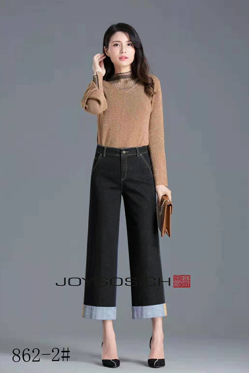 No Withdrawal of the Lost Money Fall High Waist Straight Barrel Pants 90% Pants Wide Leggings Pants Slim skinny Pants Jeans Children