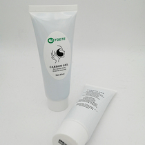 Laser Blackface Dolls Special Carbon Powder Nano Carbon Powder Laser Frown Machine OPT Handle Bamboo Charcoal Tender Skin Carbon Powder