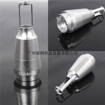 Laser eyebrow machine treatment head 1064nm eyebrow washing tattoo laser head washing eyebrow washing black tattoo head