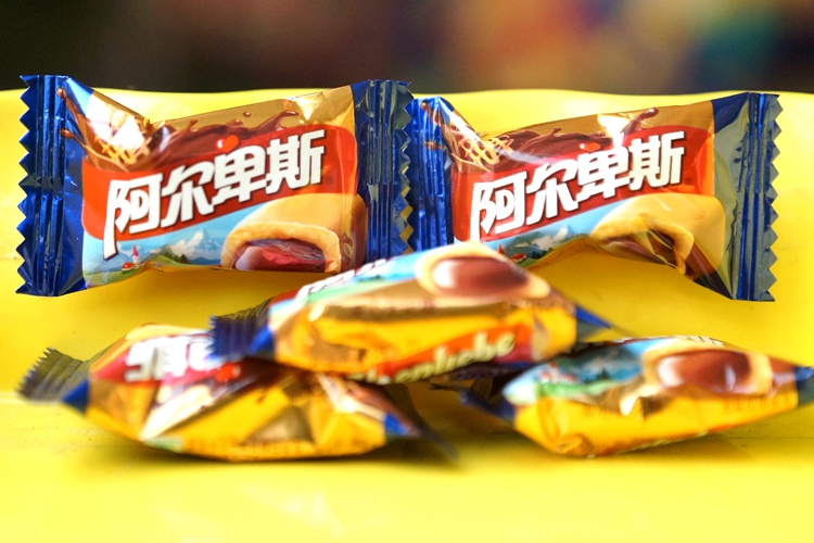 500g散装婚庆喜糖果 阿尔卑斯巧克力巧克溢太妃糖 5斤包邮