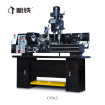 iron CT915 car drilling and milling multi-function machine tool turning and milling compound machine ordinary lathe drilling and milling machine metal lathe