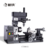 ci iron CT300-X car milling three-in-one machine small lathe xiao xian chuang drilling and milling machine household multifunctional lathe