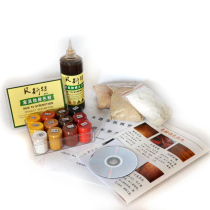 Bestu Lacquer Pagoon Furniture Mending Toner furniture mending materials Pigment Powder Wood for maintenance Repair Toner