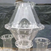 High-transparent acrylic funnel water treatment experimental organic glass funnel University scientific IAS experimental equipment