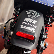 TUTU map car sticker calf electric M rear clay plate decoration sticker GP sponsor personality reflective sticker battery car