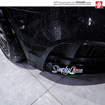 TUTU map car sticker beauty tide tattoo font front shovel sticker phantom flower font personality custom body decal