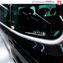 TUTU map car sticker GK5 Civic Japanese JDM car sticker JS art side window sticker scratch rear window waterproof reflective sticker