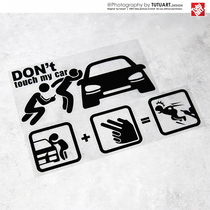 TUTU map car stickers dont touch my car warning stickers car side windows rear gear glass creative spoof reflective stickers