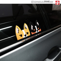 TUTU picture car sticker fun Keji side window sticker dog year mascot body decoration sticker waterproof reflective sticker