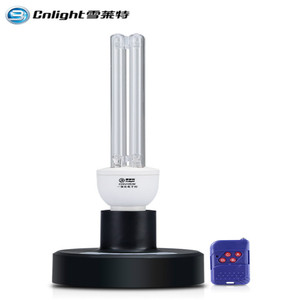雪莱特紫外线消毒灯杀菌灯家用移动式灭菌灯便携室内除螨紫外线灯