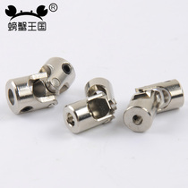 3 4 5 6 8 10mm Inner diameter Universal coupling Universal joint Ship mold drive shaft universal joint connector