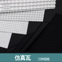 1:50 Sand table house tile 1:100 plastic roof 1: 25 House tile 1:150 simulation tile model 27*27CM