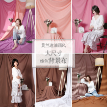 Color Morandi photo background cloth ins large size hanging cloth props photography shooting Net Red live background wall