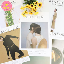 Magazine cover cardboard card accessories cosmetics simple high-end background shooting props ins Wind Photo decoration