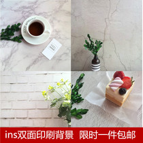 Marbled double-sided background paper brick wall crack background photo set ins food photography photo decoration
