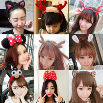 Deer Han with the same deer antlers Ears Rabbit Ears Hair Stirrups for the Cute Bullhorn BAO WELN Card for Christmas Child Decorations