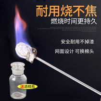 Ignition rod Cupping special alcohol cotton anti-hot hand anti-slag igniter Glass cupping Cotton swab for cupping