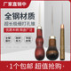 손으로 만든 구멍 Awl 바늘 이중 조롱박 나무 손잡이 Awl Leather Shoe Cone Tool 모든 강철 슬렌드 awl 바늘 무료 배송 손으로 만든 구멍 Awl 바늘 이중 조롱박 나무 손잡이 Awl Leather Shoe Cone Tool 모든 강철 슬렌드 awl 바늘 무료 배송