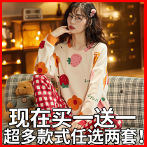 Sleepwear Fall Lady Pure Cotton Spring Autumn Long Sleeve Cute Cartoon Thickening Sleeve Head Full Cotton Autumn Winter Fashion Home Suit Suit