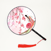 Translucent double-sided ancient wind regiment fan palace fan round fan dance Chinese wind hanfu walk show female style fan