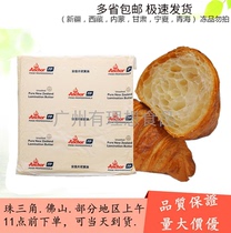 New Zealand imports Anja no salt flaky butter to be crisp animal edible buffalo horn bread special food 1kg