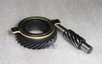 HJ150-2-6 Fo Xianda mileage tooth speed device concave wheel concave Rod original factory supporting mileage gear combination