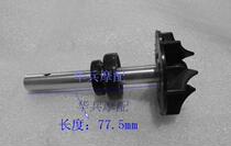 Longxin LC250 new Shenlong Futian five-star tricycle water-cooled 200 automatic clutch water pump assembly