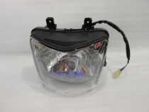 ZS150-38-38AZS125-55-55D Zong Shen Fengyun headlight assembly headlight assembly original factory