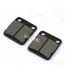 Jin Wing fashion LF150-9D LF150-3J Lone Wolf 3 motorcycle disc brake brake pad sintering hot sale