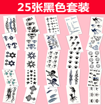 (A copy of 25) tattoo stickers waterproof men and women durable Korean simulation hipster sexy scar stickers