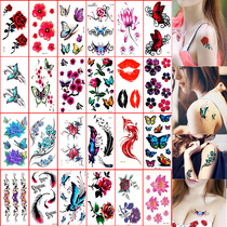 (A 9 9 yuan)) waterproof scar tattoo sticker for men and women