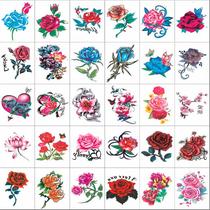 (30 sets) tattoo stickers waterproof female long-lasting color rose flowers on the shore Flower Net red scar stickers