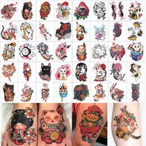 40 large size cartoon tattoo stickers waterproof durable children Animal cat Chinese element tattoo sticker