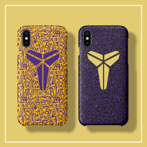Lakers Kobe Bryant logo iphone78XSMAXR 6s11Proplus frosted phone case