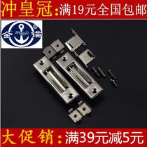 Anti-theft window buckle Sliding window gold anchor brand 888 stainless steel aluminum alloy sliding door and window lock window buckle window lock